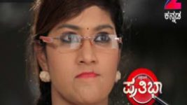 Pattedari Prathiba S01E101 21st August 2017 Full Episode