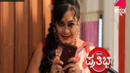 Pattedari Prathiba S01E103 23rd August 2017 Full Episode