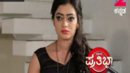 Pattedari Prathiba S01E106 28th August 2017 Full Episode