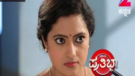 Pattedari Prathiba S01E110 1st September 2017 Full Episode