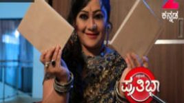 Pattedari Prathiba S01E111 4th September 2017 Full Episode