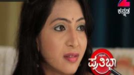 Pattedari Prathiba S01E112 5th September 2017 Full Episode