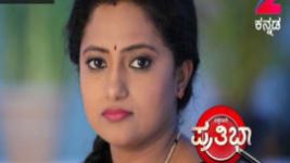 Pattedari Prathiba S01E117 12th September 2017 Full Episode