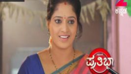 Pattedari Prathiba S01E12 18th April 2017 Full Episode