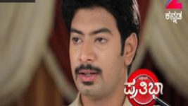 Pattedari Prathiba S01E120 15th September 2017 Full Episode