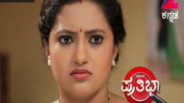 Pattedari Prathiba S01E123 20th September 2017 Full Episode