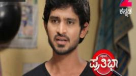 Pattedari Prathiba S01E124 21st September 2017 Full Episode