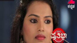 Pattedari Prathiba S01E127 26th September 2017 Full Episode