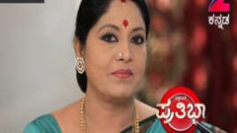 Pattedari Prathiba S01E128 28th September 2017 Full Episode