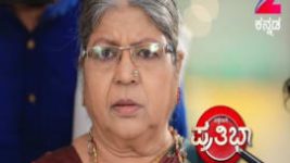 Pattedari Prathiba S01E129 29th September 2017 Full Episode