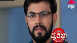 Pattedari Prathiba S01E138 12th October 2017 Full Episode