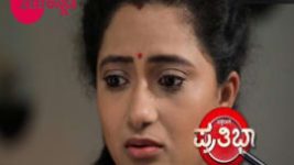 Pattedari Prathiba S01E140 16th October 2017 Full Episode