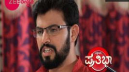 Pattedari Prathiba S01E141 17th October 2017 Full Episode