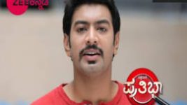 Pattedari Prathiba S01E142 20th October 2017 Full Episode