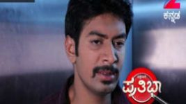 Pattedari Prathiba S01E23 3rd May 2017 Full Episode