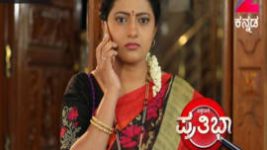 Pattedari Prathiba S01E36 22nd May 2017 Full Episode