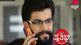 Pattedari Prathiba S01E42 30th May 2017 Full Episode