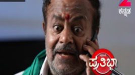 Pattedari Prathiba S01E55 16th June 2017 Full Episode