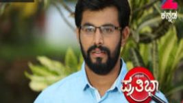 Pattedari Prathiba S01E59 22nd June 2017 Full Episode