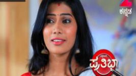 Pattedari Prathiba S01E63 28th June 2017 Full Episode