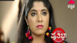 Pattedari Prathiba S01E70 7th July 2017 Full Episode