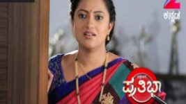 Pattedari Prathiba S01E74 13th July 2017 Full Episode