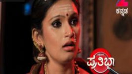 Pattedari Prathiba S01E75 14th July 2017 Full Episode