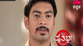 Pattedari Prathiba S01E76 17th July 2017 Full Episode