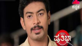 Pattedari Prathiba S01E81 24th July 2017 Full Episode