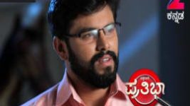 Pattedari Prathiba S01E82 25th July 2017 Full Episode