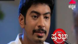 Pattedari Prathiba S01E83 26th July 2017 Full Episode