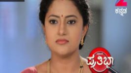 Pattedari Prathiba S01E87 1st August 2017 Full Episode