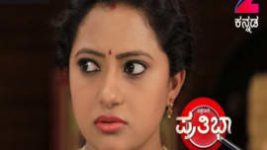 Pattedari Prathiba S01E92 8th August 2017 Full Episode