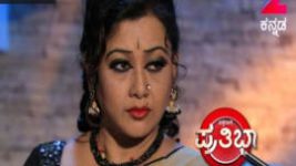 Pattedari Prathiba S01E94 10th August 2017 Full Episode