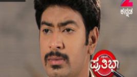 Pattedari Prathiba S01E95 11th August 2017 Full Episode