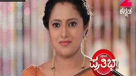 Pattedari Prathiba S01E96 14th August 2017 Full Episode