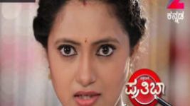 Pattedari Prathiba S01E97 15th August 2017 Full Episode