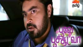 Poove Poochudava S01E01 24th April 2017 Full Episode