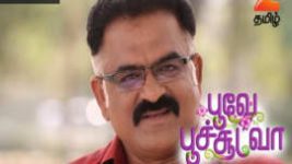 Poove Poochudava S01E06 1st May 2017 Full Episode