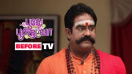 Poove Poochudava S01E507 29th January 2019 Full Episode