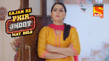 Sajan Re Phir Jhoot Mat Bolo S02E201 Lokhande's Memory Full Episode