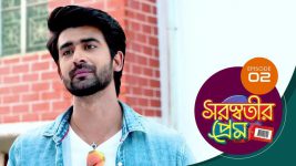 Saraswatir Prem S01E02 8th December 2020 Full Episode