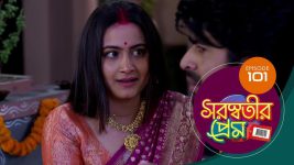 Saraswatir Prem S01E101 17th March 2021 Full Episode