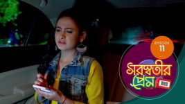 Saraswatir Prem S01E11 17th December 2020 Full Episode