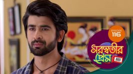 Saraswatir Prem S01E116 1st April 2021 Full Episode