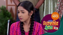 Saraswatir Prem S01E120 5th April 2021 Full Episode