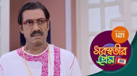 Saraswatir Prem S01E121 6th April 2021 Full Episode