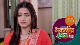 Saraswatir Prem S01E130 15th April 2021 Full Episode