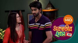 Saraswatir Prem S01E140 25th April 2021 Full Episode