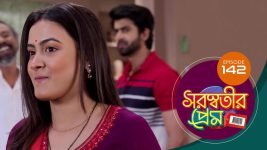 Saraswatir Prem S01E142 26th April 2021 Full Episode